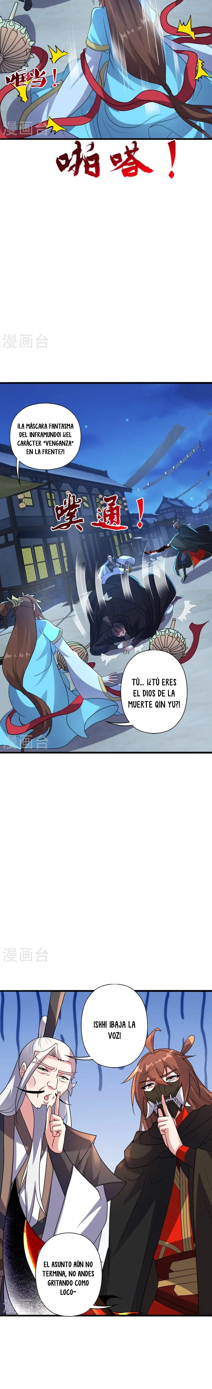 El Emperador Marcial Contra los Cielos capítulo 430 página 13