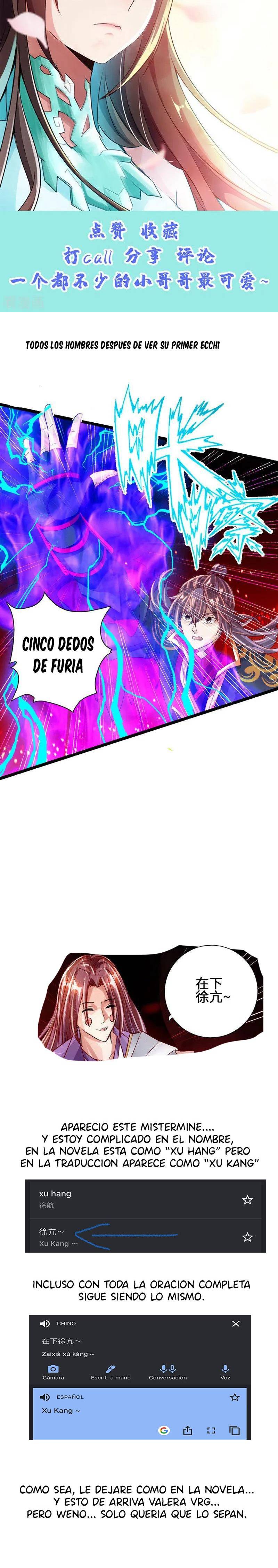 El Emperador Marcial Contra los Cielos capítulo 63 página 16