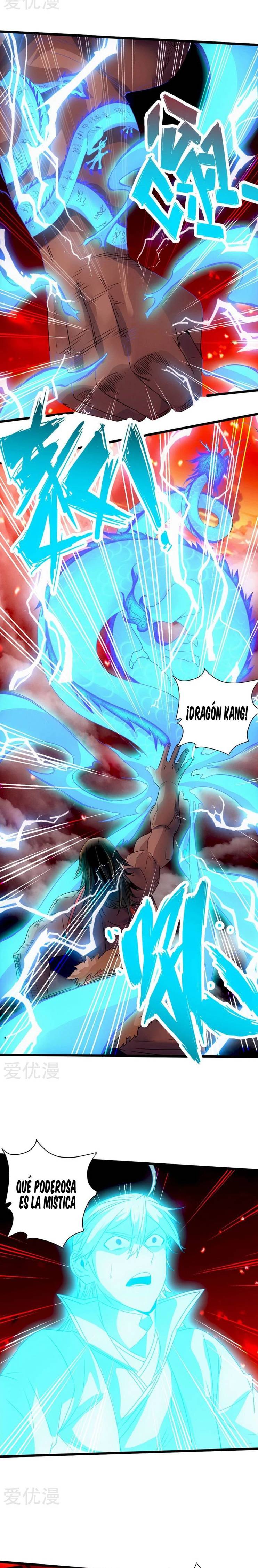 El Emperador Marcial Contra los Cielos capítulo 71 página 12