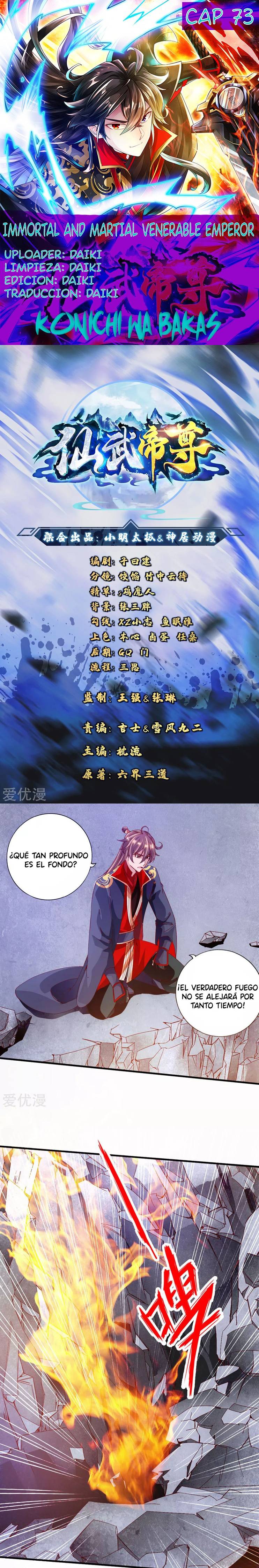 El Emperador Marcial Contra los Cielos capítulo 73 página 1