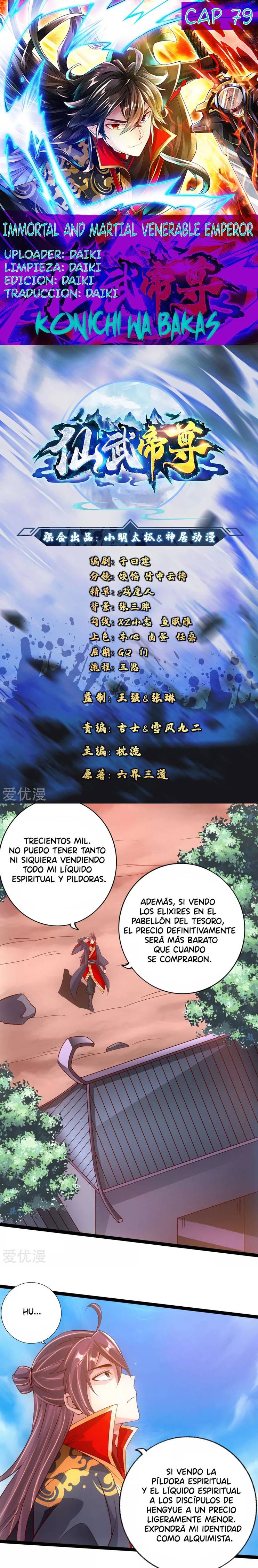 El Emperador Marcial Contra los Cielos capítulo 79 página 1