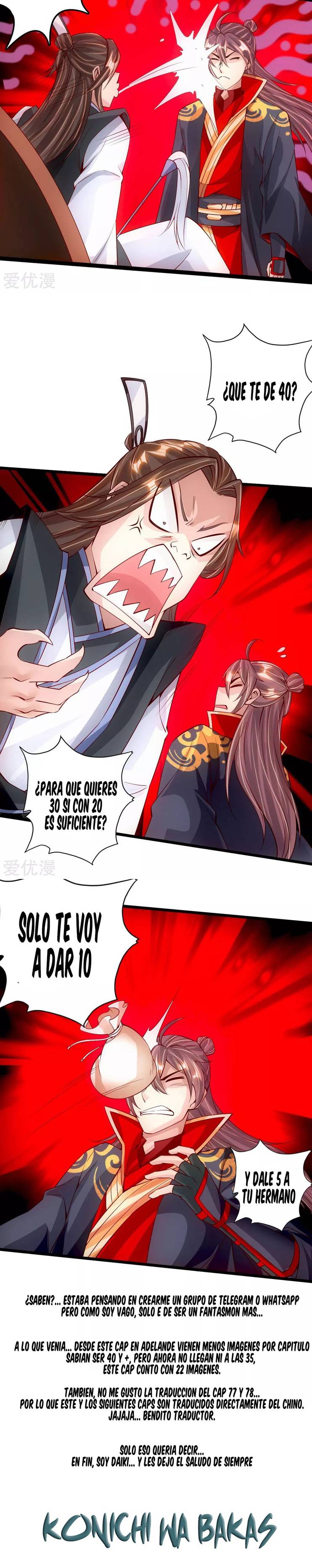 El Emperador Marcial Contra los Cielos capítulo 79 página 7