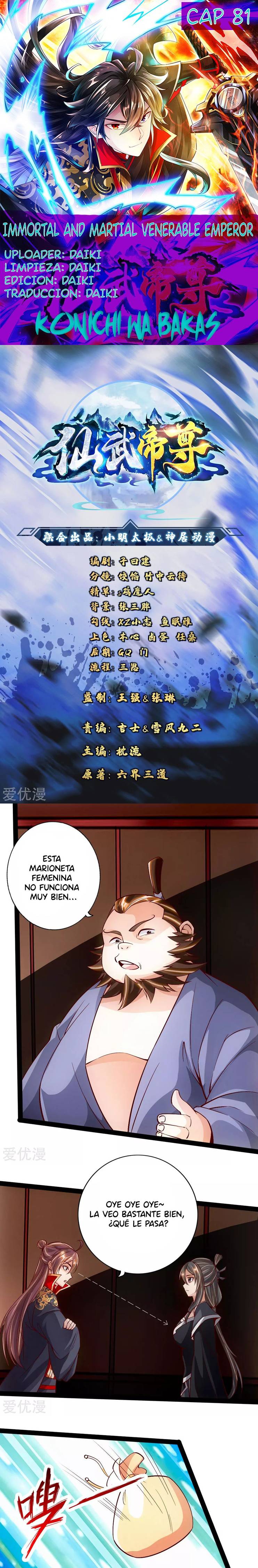 El Emperador Marcial Contra los Cielos capítulo 81 página 1