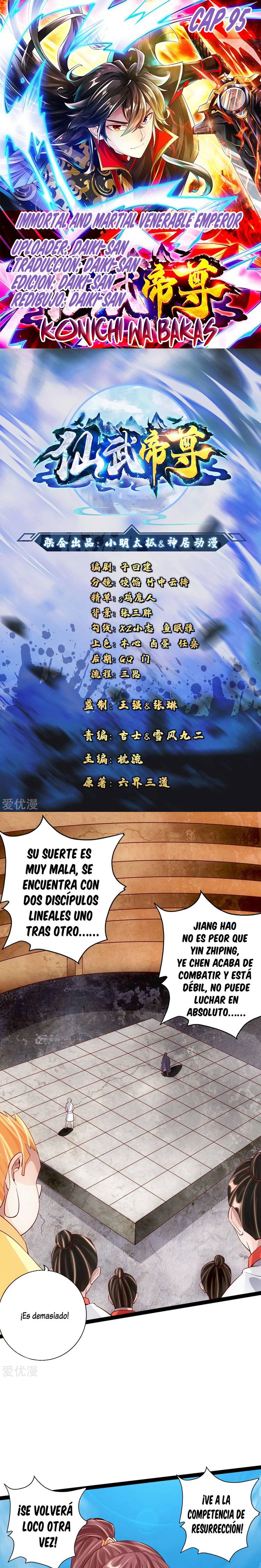 El Emperador Marcial Contra los Cielos capítulo 95 página 1