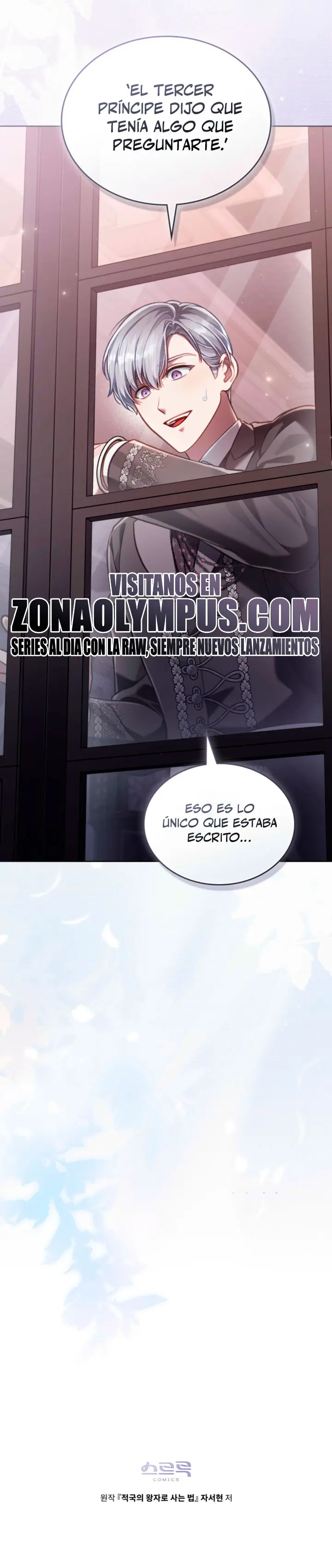 Como vivir como el principe enemigo capítulo 109 página 26