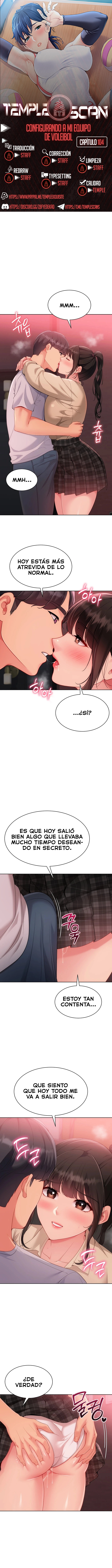 Configurando mi equipo de voleibol capítulo 104 página 1