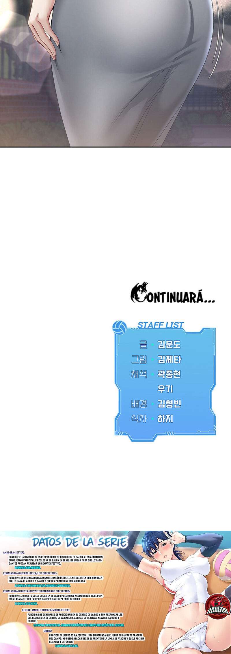 Configurando mi equipo de voleibol capítulo 16 página 21