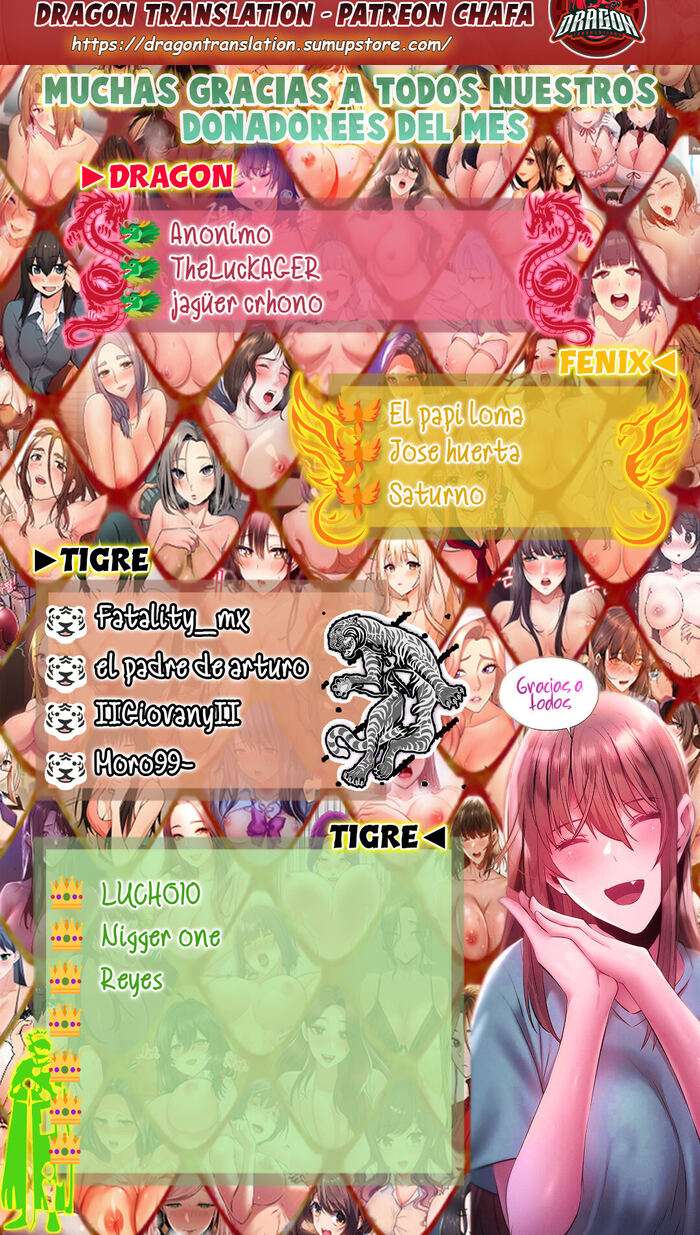 Configurando mi equipo de voleibol capítulo 19 página 17