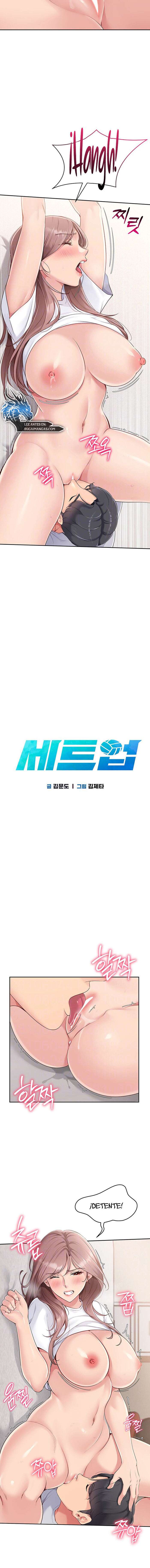 Configurando mi equipo de voleibol capítulo 19 página 2