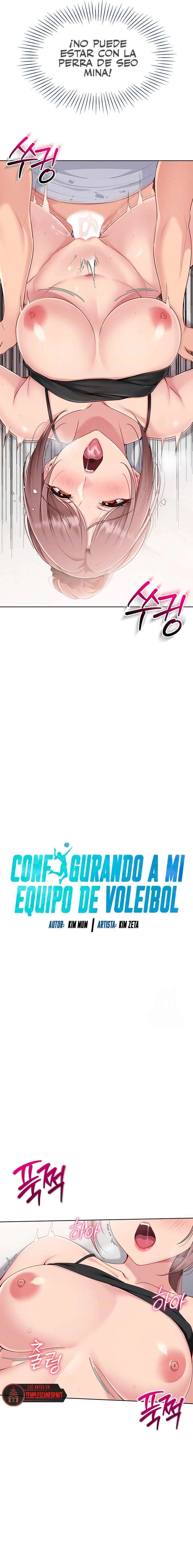 Configurando mi equipo de voleibol capítulo 32 página 3