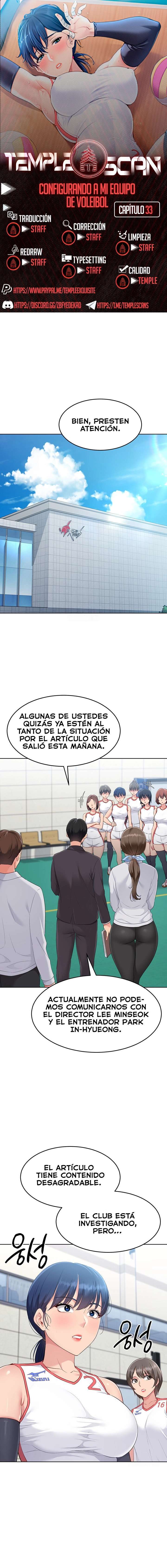 Configurando mi equipo de voleibol capítulo 33 página 1