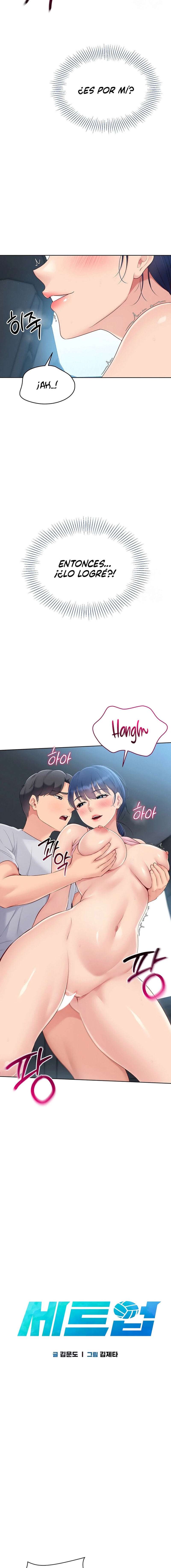 Configurando mi equipo de voleibol capítulo 36 página 2