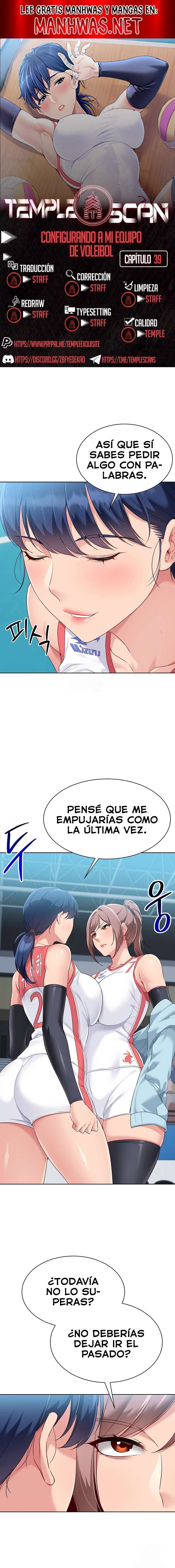 Configurando mi equipo de voleibol capítulo 39 página 1