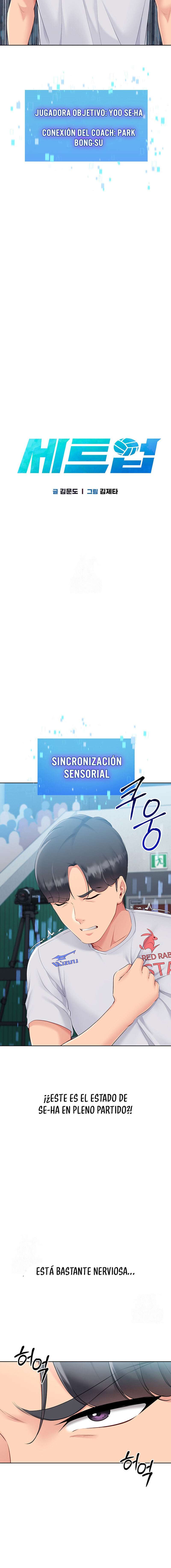 Configurando mi equipo de voleibol capítulo 52 página 7