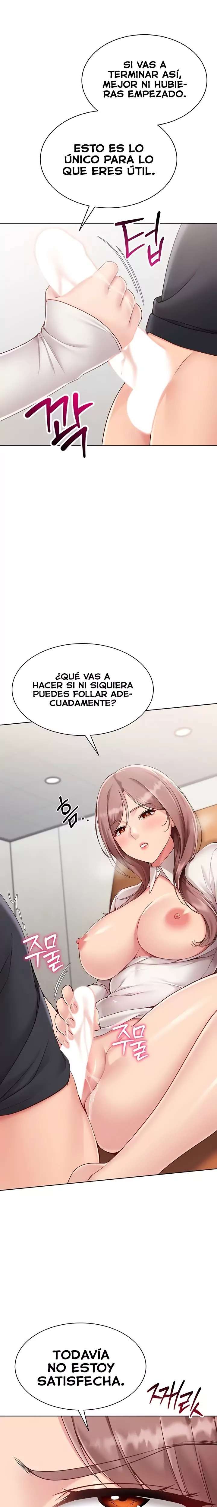 Configurando mi equipo de voleibol capítulo 65 página 15