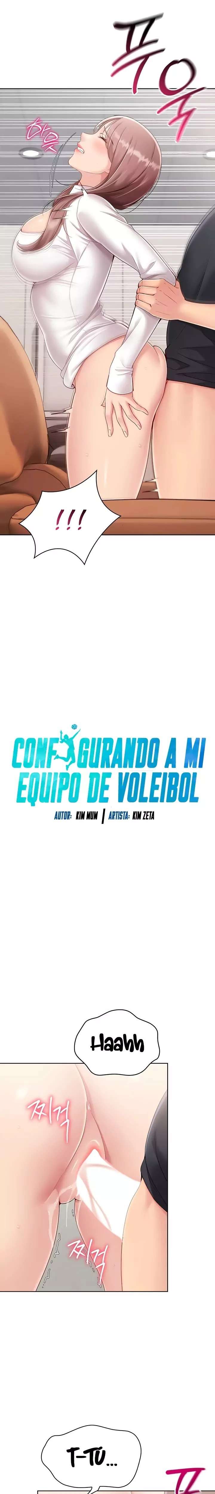Configurando mi equipo de voleibol capítulo 65 página 3