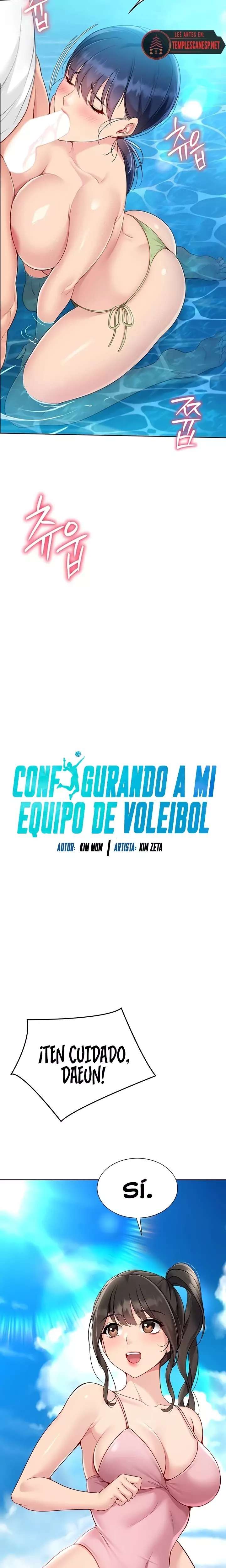 Configurando mi equipo de voleibol capítulo 69 página 3