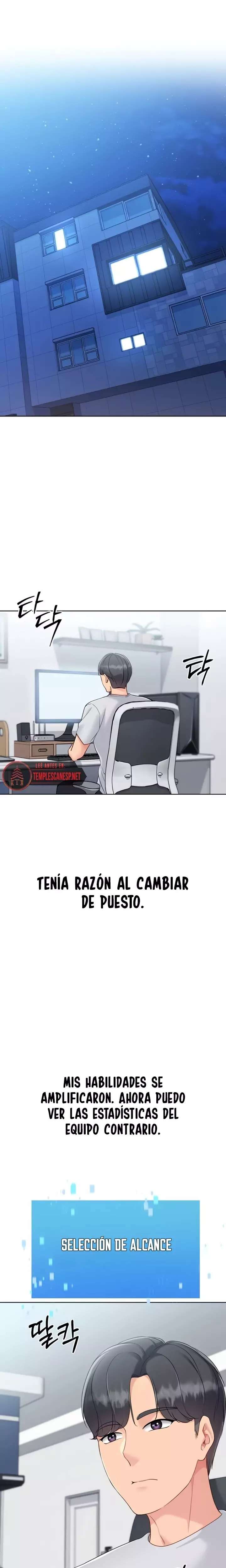 Configurando mi equipo de voleibol capítulo 71 página 23