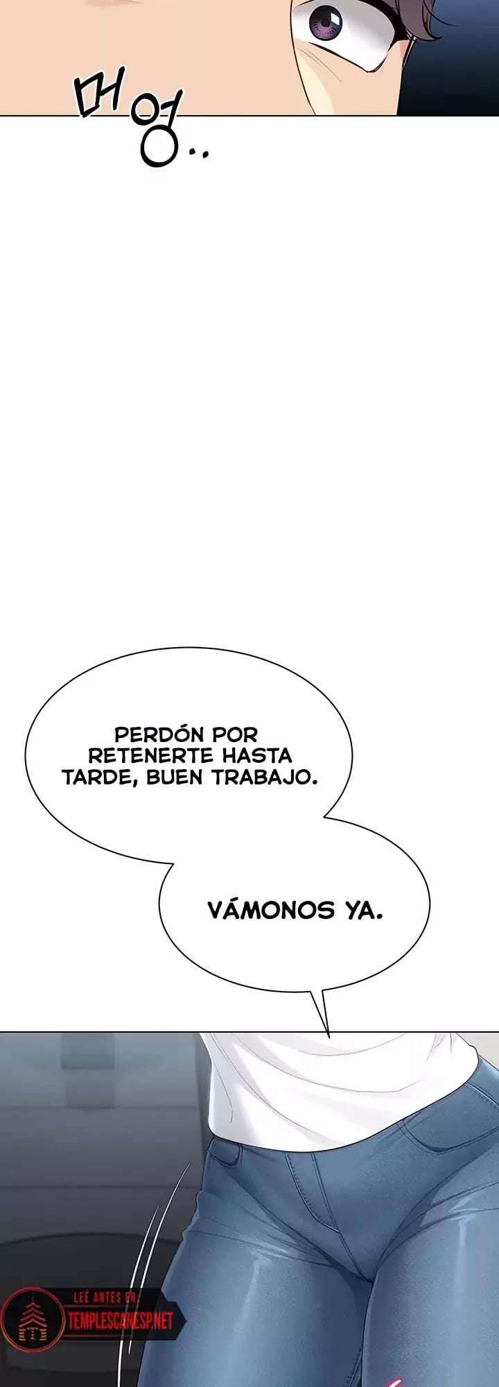 Configurando mi equipo de voleibol capítulo 80 página 24