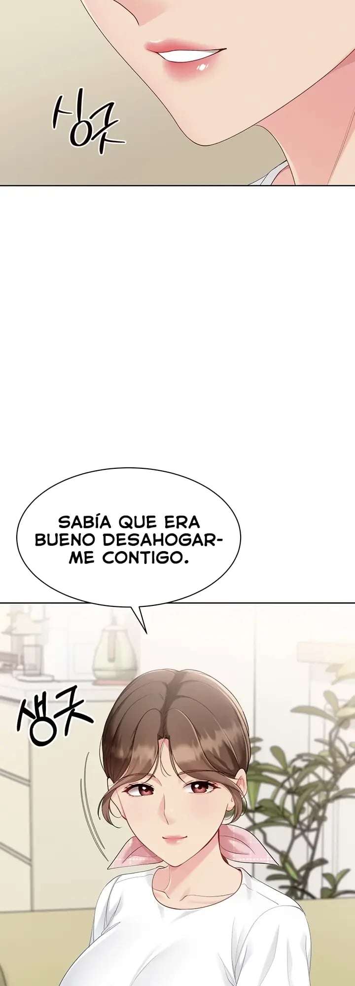 Configurando mi equipo de voleibol capítulo 81 página 16