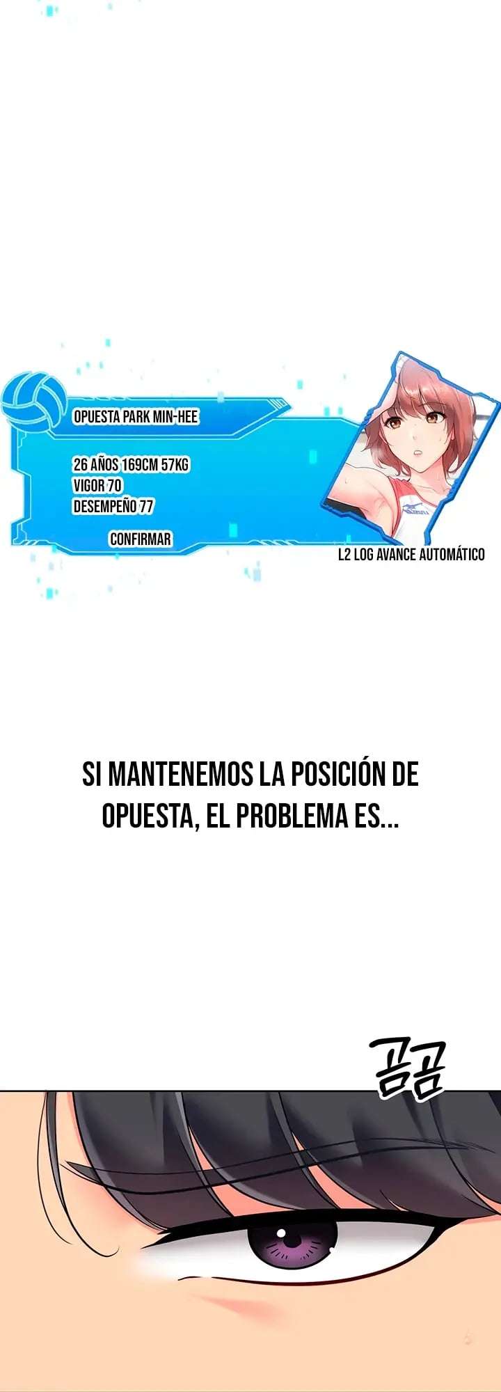 Configurando mi equipo de voleibol capítulo 88 página 6