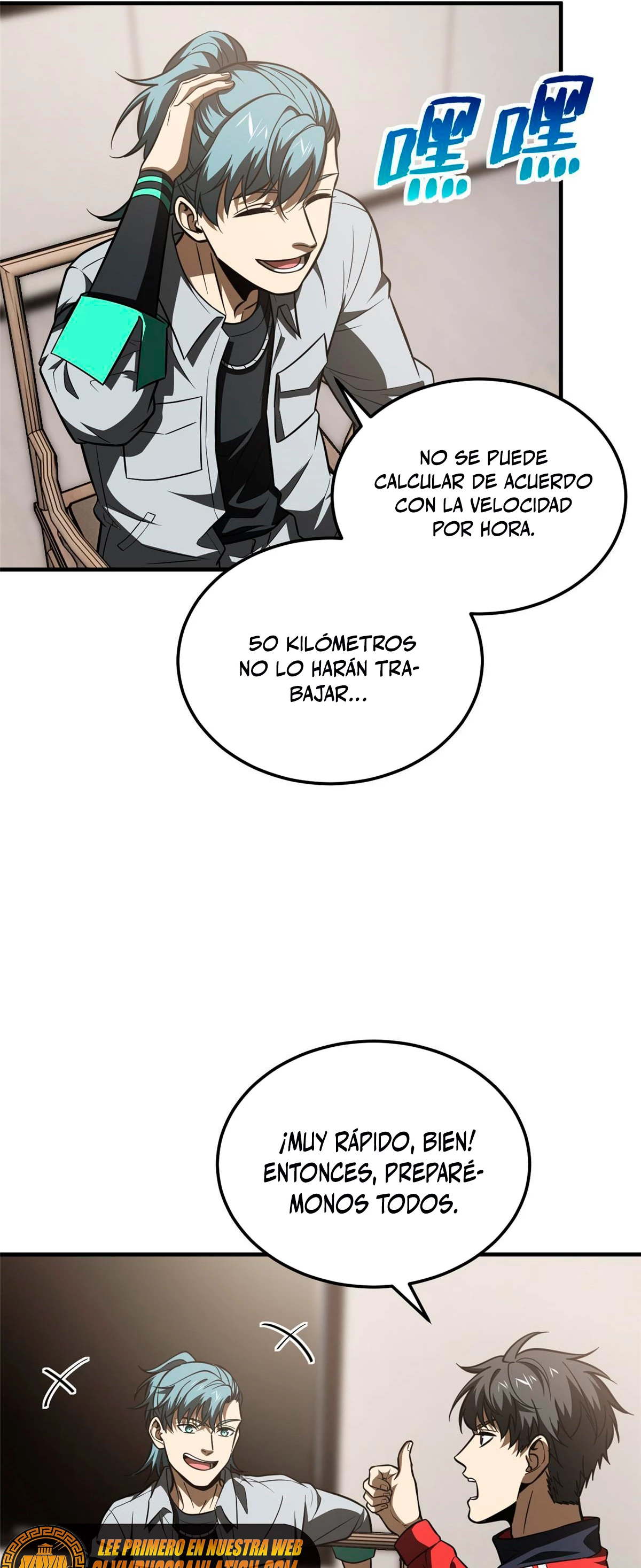 Artes Marciales Globales capítulo 184 página 12