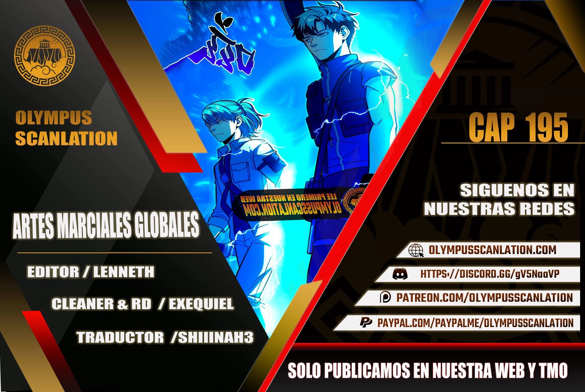 Artes Marciales Globales capítulo 195 página 1