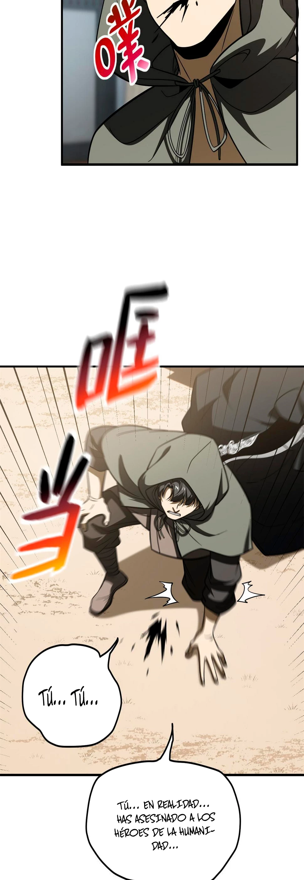 Artes Marciales Globales capítulo 195 página 8