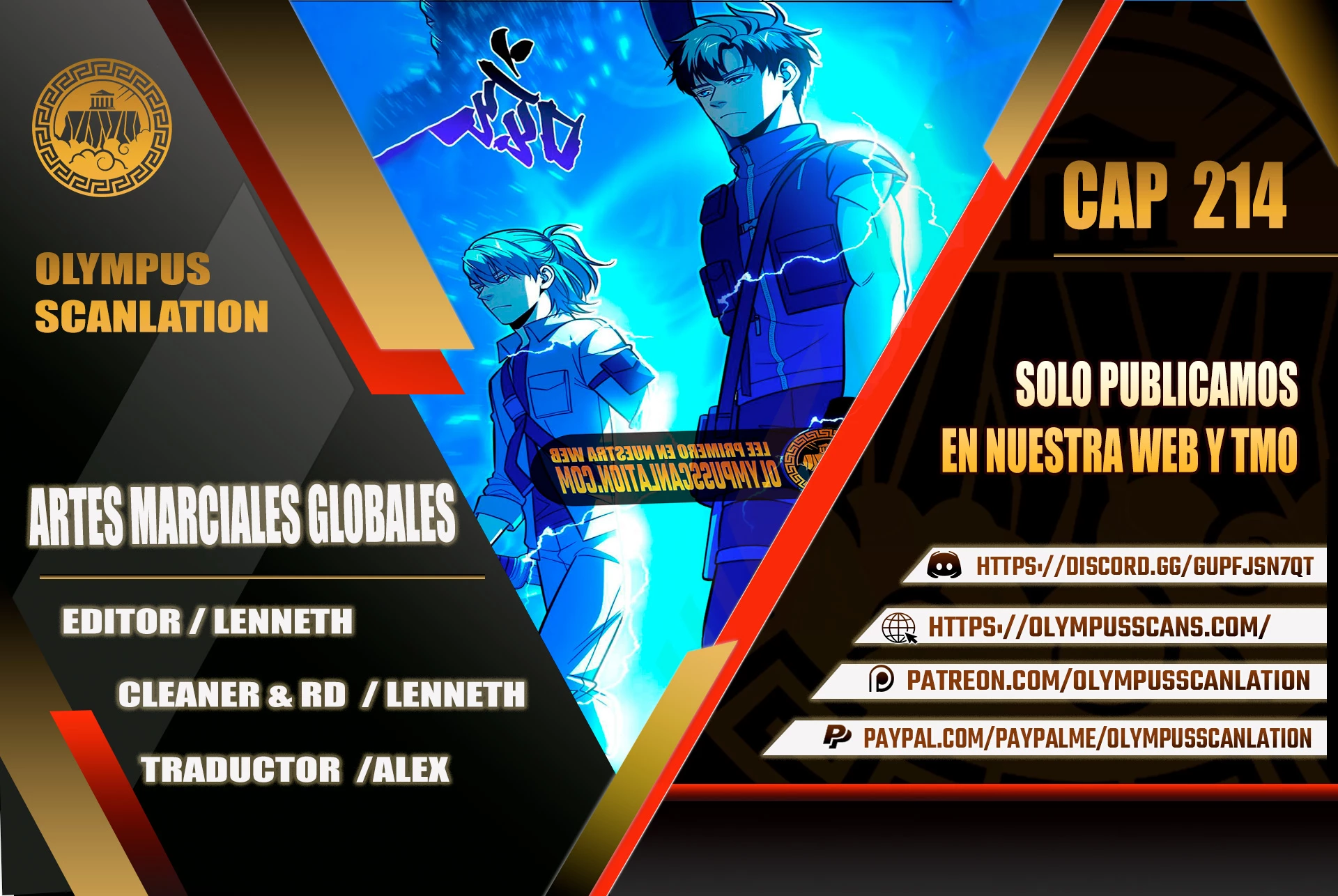Artes Marciales Globales capítulo 214 página 1