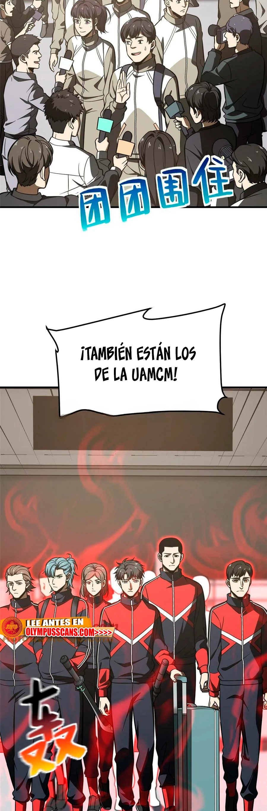 Artes Marciales Globales capítulo 214 página 10