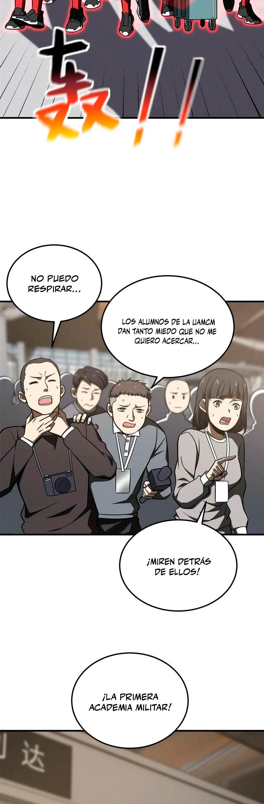 Artes Marciales Globales capítulo 214 página 11