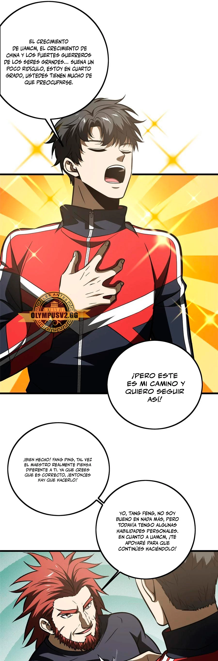 Artes Marciales Globales capítulo 223 página 12