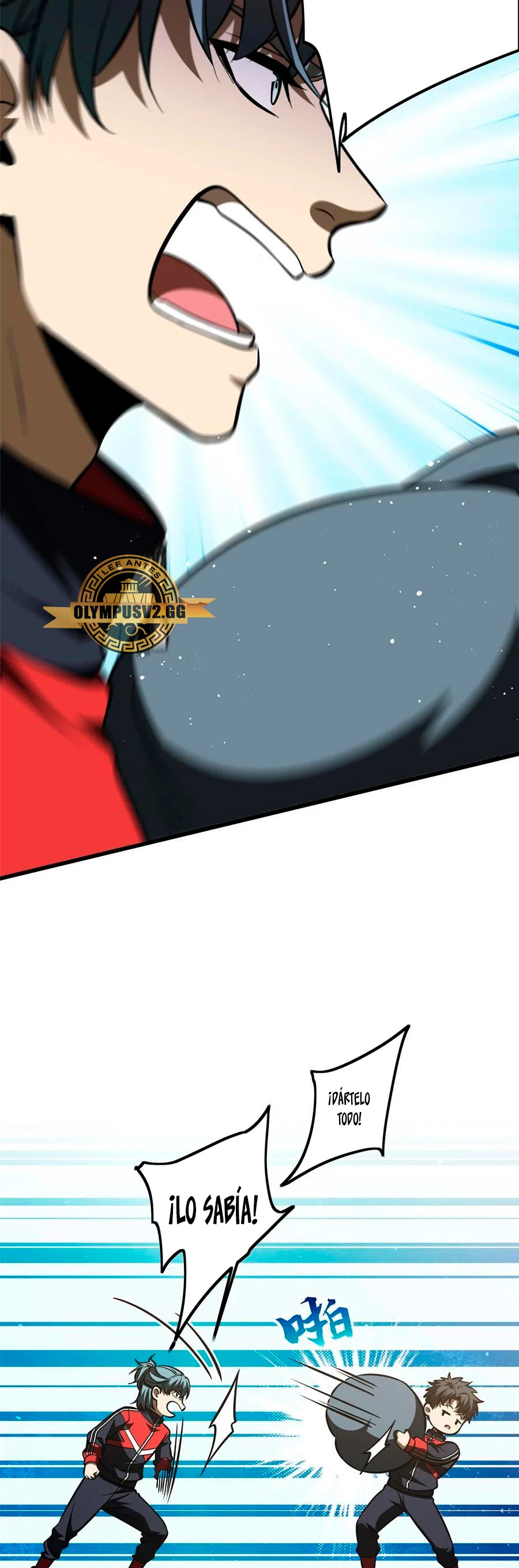 Artes Marciales Globales capítulo 223 página 16