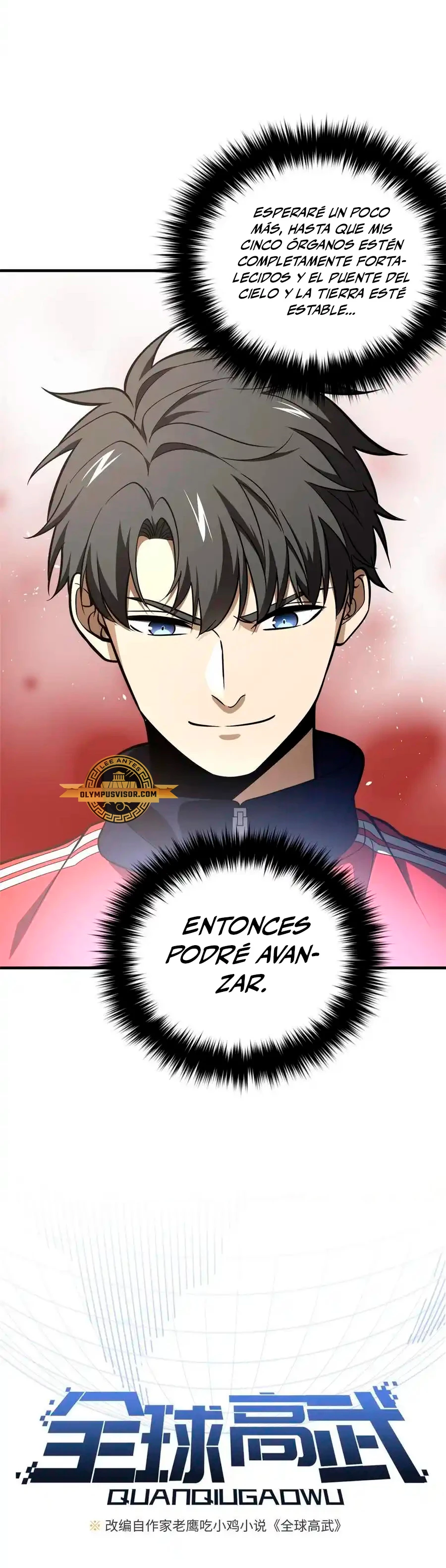 Artes Marciales Globales capítulo 234 página 6