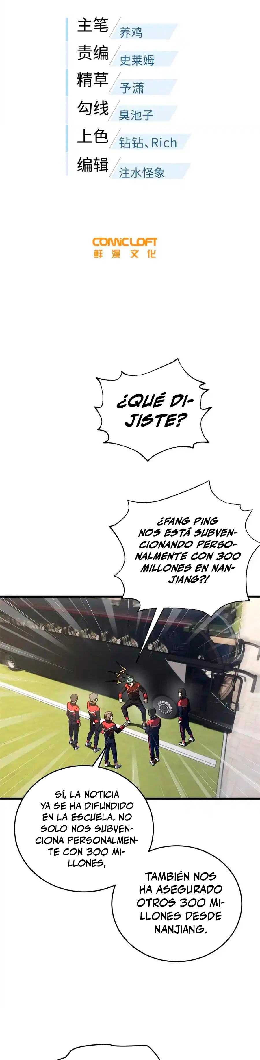 Artes Marciales Globales capítulo 234 página 7