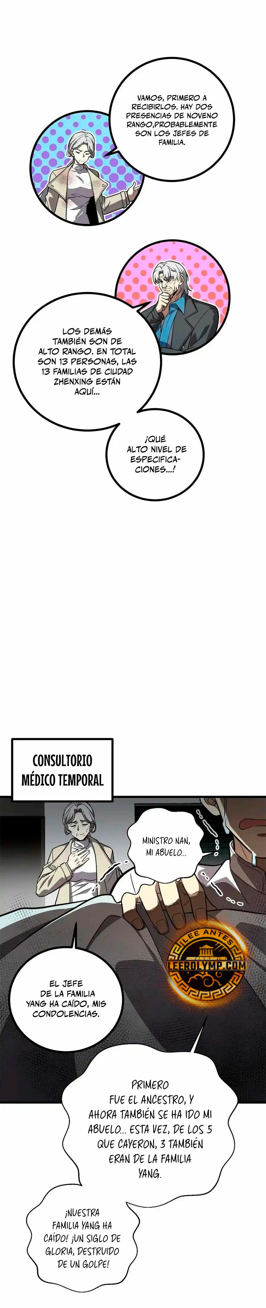 Artes Marciales Globales capítulo 270 página 12