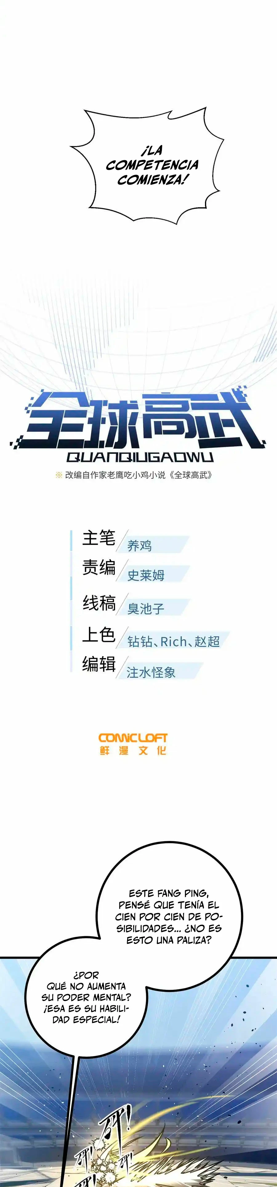 Artes Marciales Globales capítulo 278 página 4