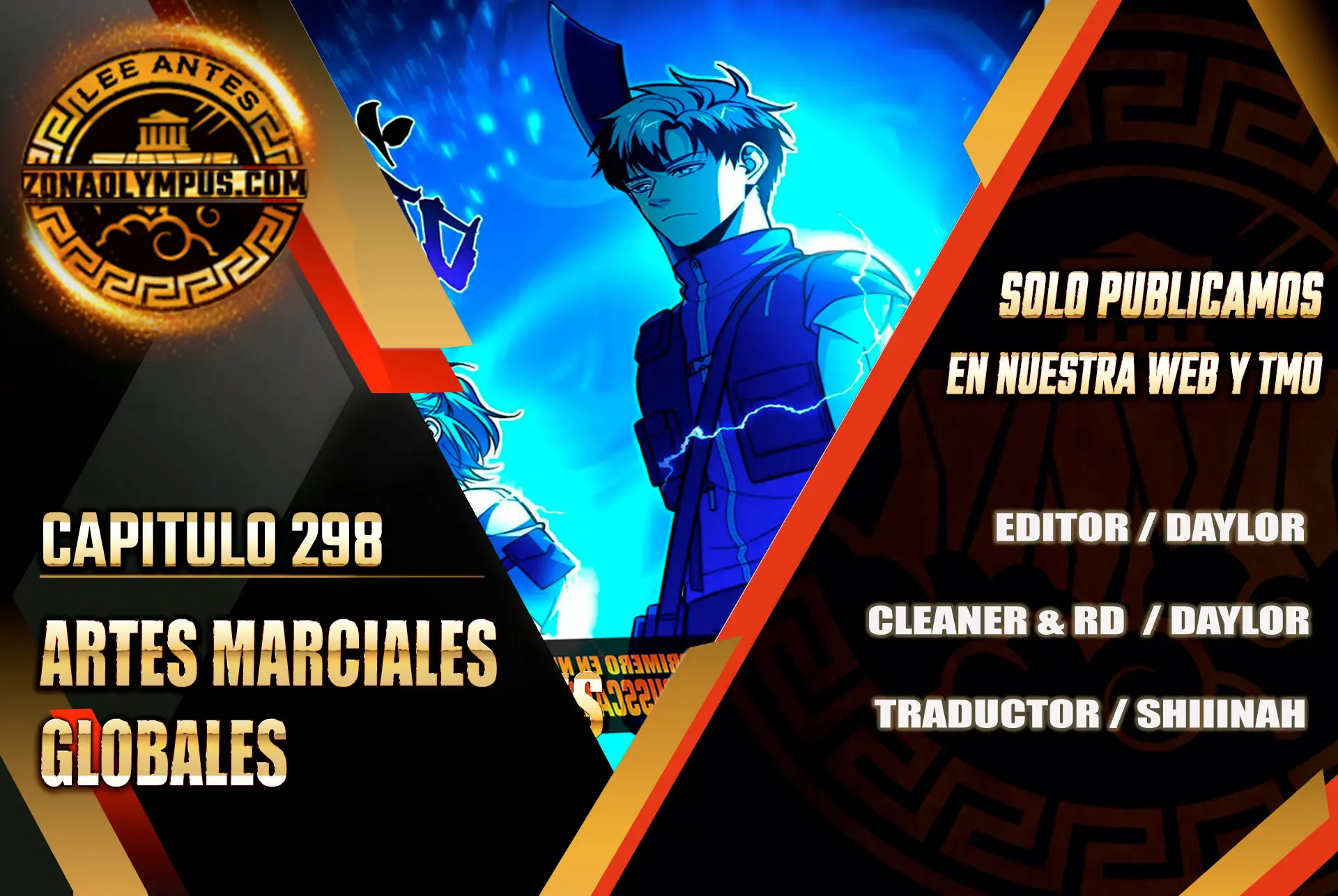 Artes Marciales Globales capítulo 298 página 1