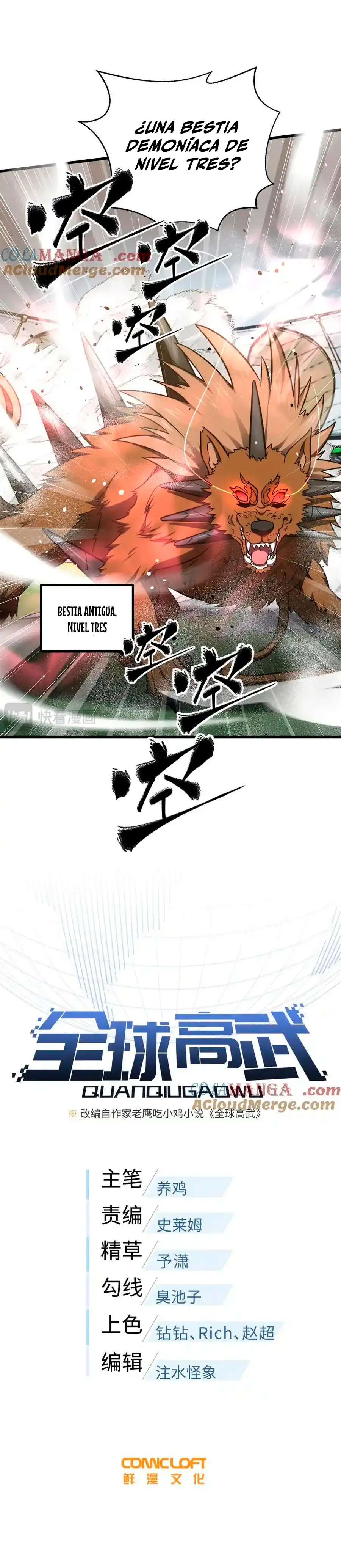 Artes Marciales Globales capítulo 298 página 6