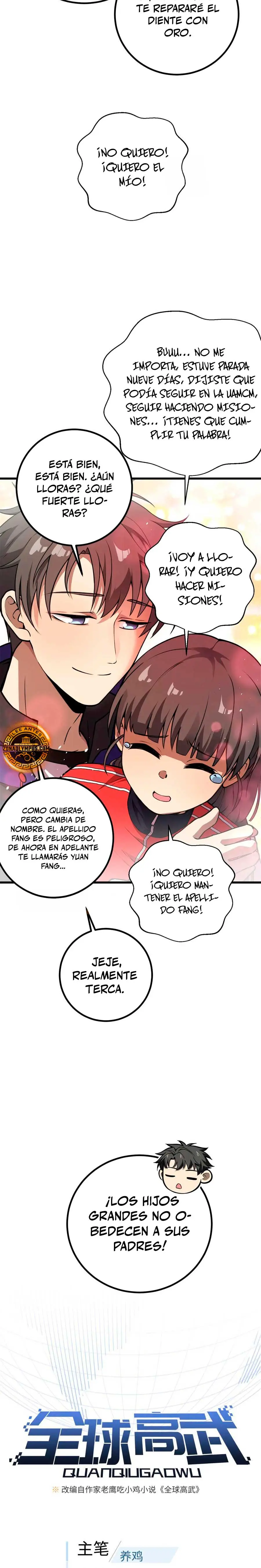 Artes Marciales Globales capítulo 311 página 4