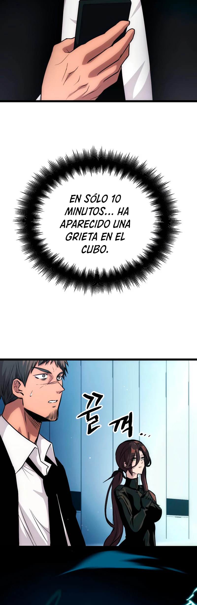 Obtuve un Objeto Mítico capítulo 10 página 54