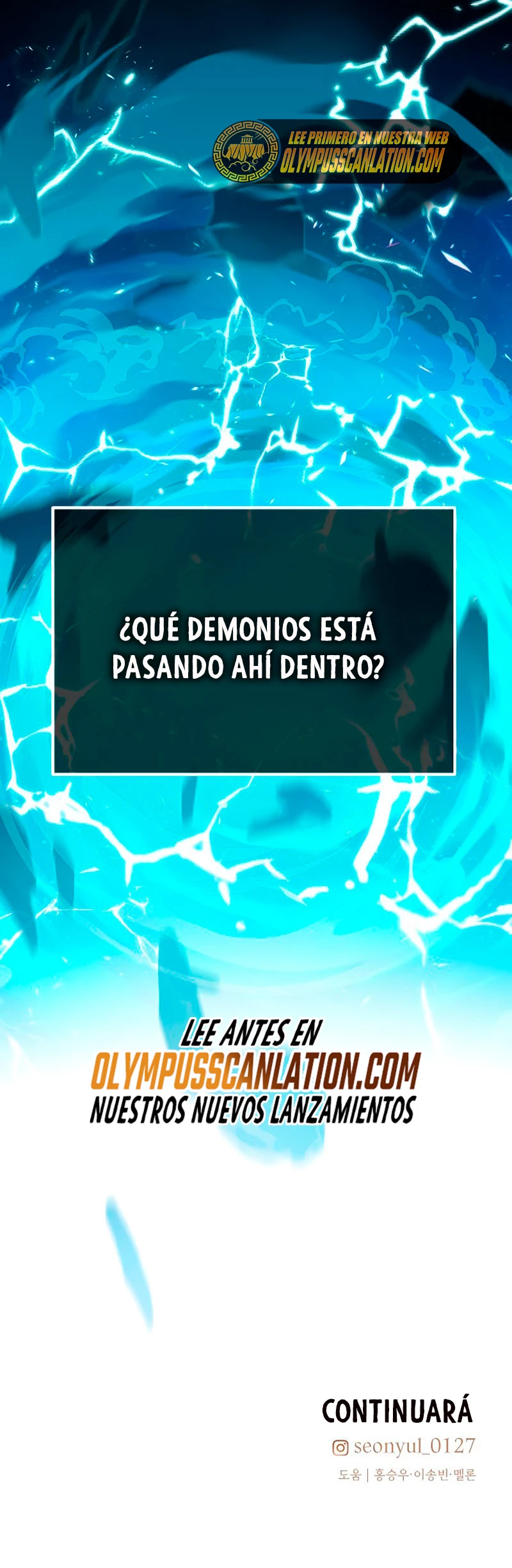 Obtuve un Objeto Mítico capítulo 10 página 55