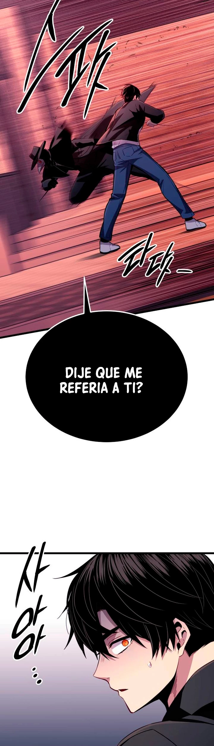 Obtuve un Objeto Mítico capítulo 103 página 57