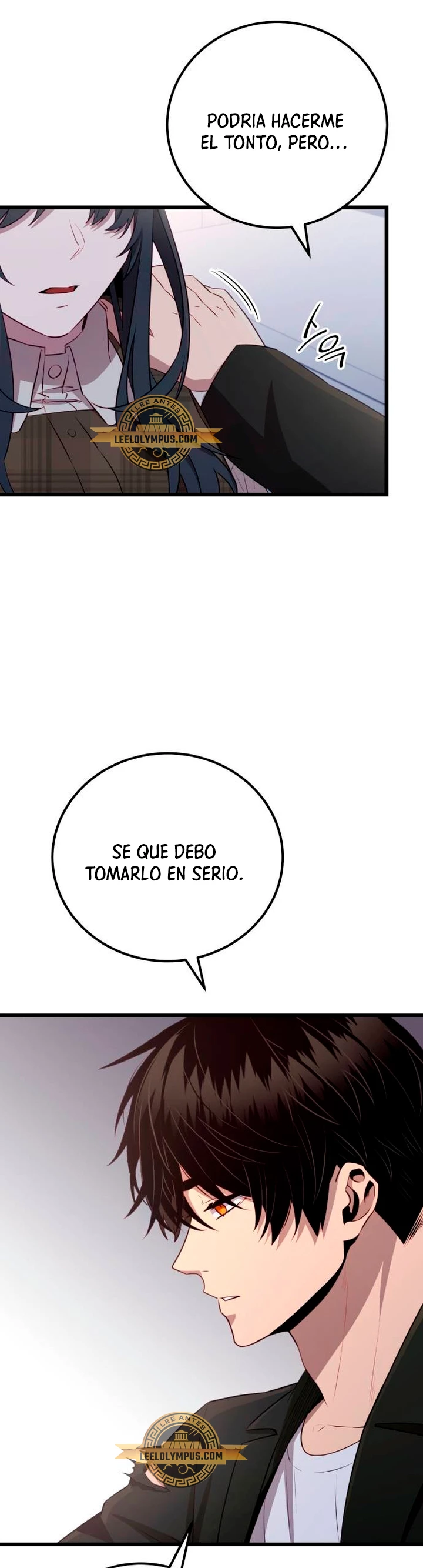 Obtuve un Objeto Mítico capítulo 104 página 56