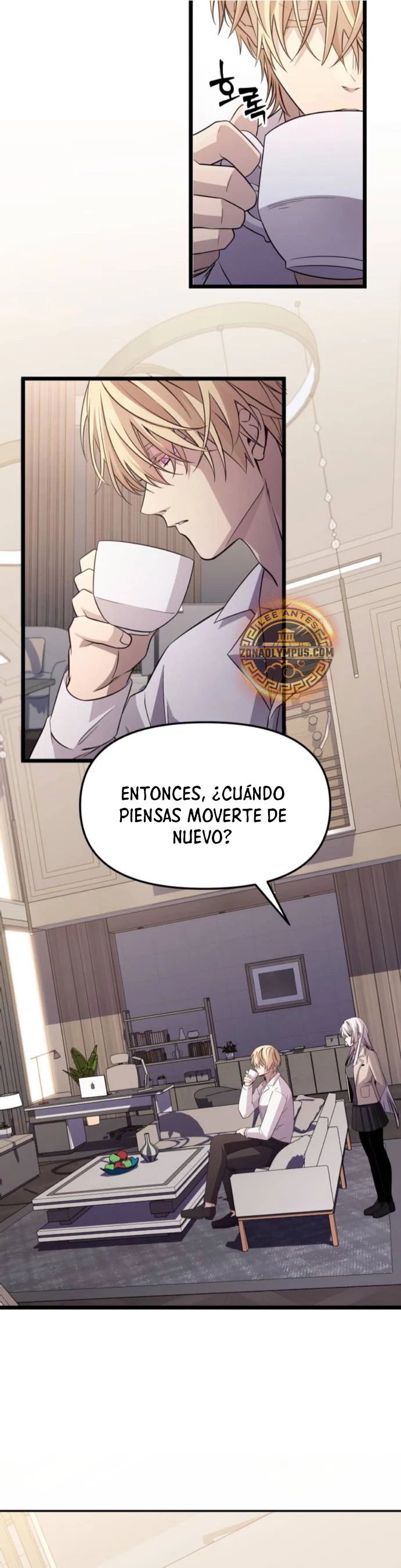 Obtuve un Objeto Mítico capítulo 107.8 página 42