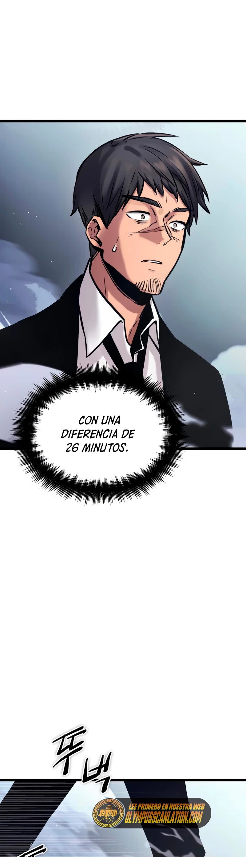 Obtuve un Objeto Mítico capítulo 11 página 19