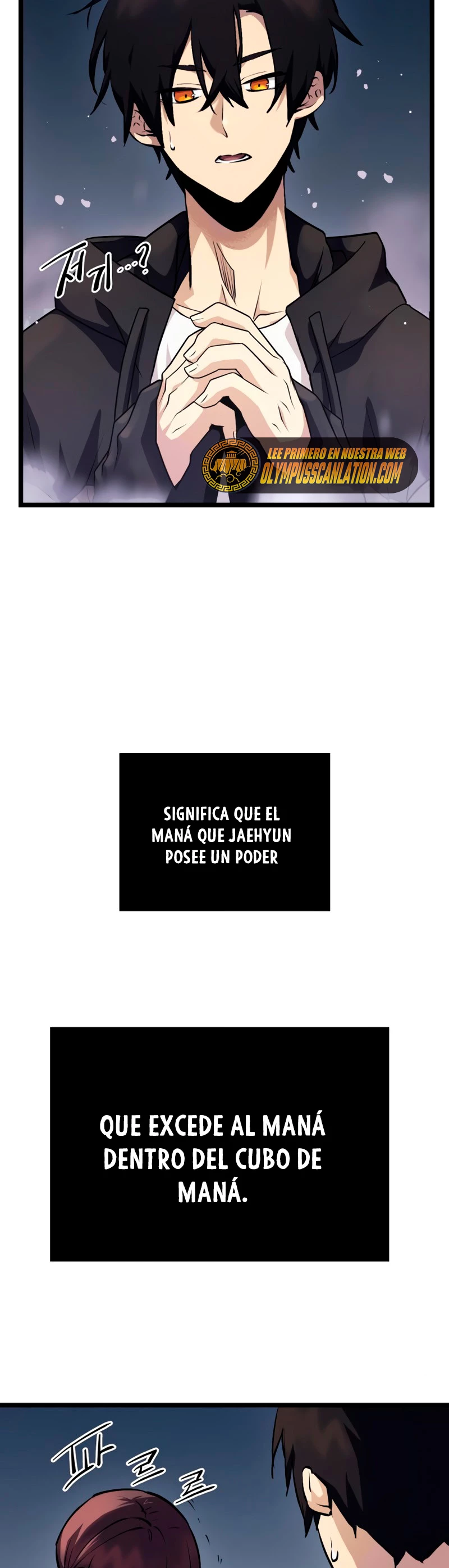Obtuve un Objeto Mítico capítulo 11 página 25