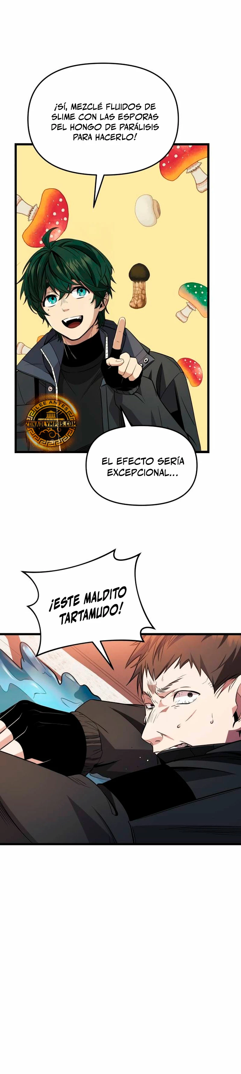 Obtuve un Objeto Mítico capítulo 110 página 27