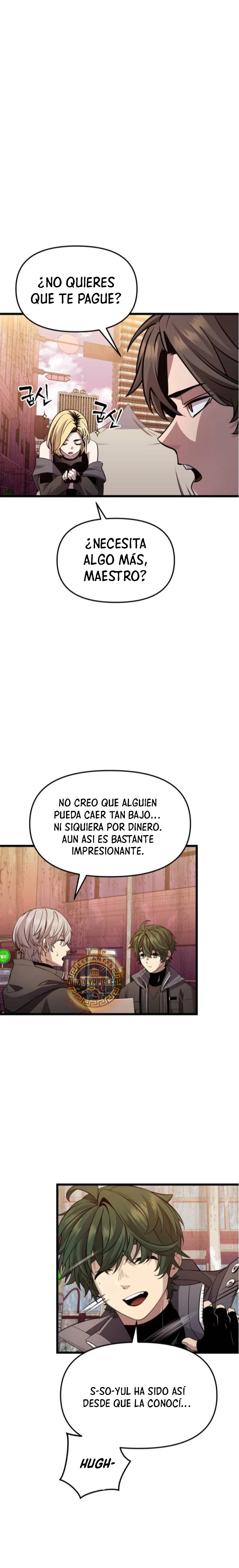 Obtuve un Objeto Mítico capítulo 112 página 26