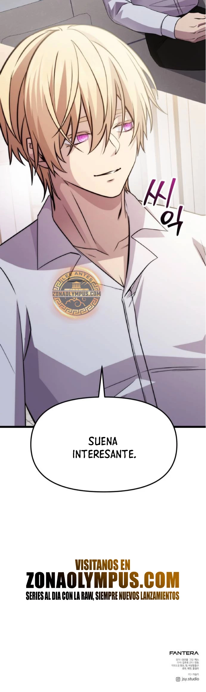 Obtuve un Objeto Mítico capítulo 112 página 45